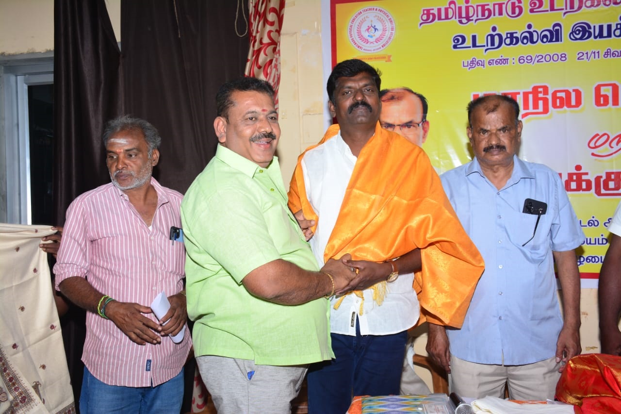 செயற்குழுக் கூட்டம்  15.11.2025