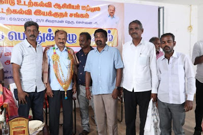 2024- மாநில பொதுக்குழு  கூட்டம் புகைப்படங்கள்
