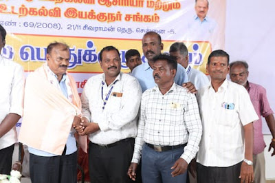 2024- மாநில பொதுக்குழு  கூட்டம் புகைப்படங்கள்