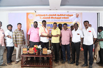 2024- மாநில பொதுக்குழு  கூட்டம் புகைப்படங்கள்