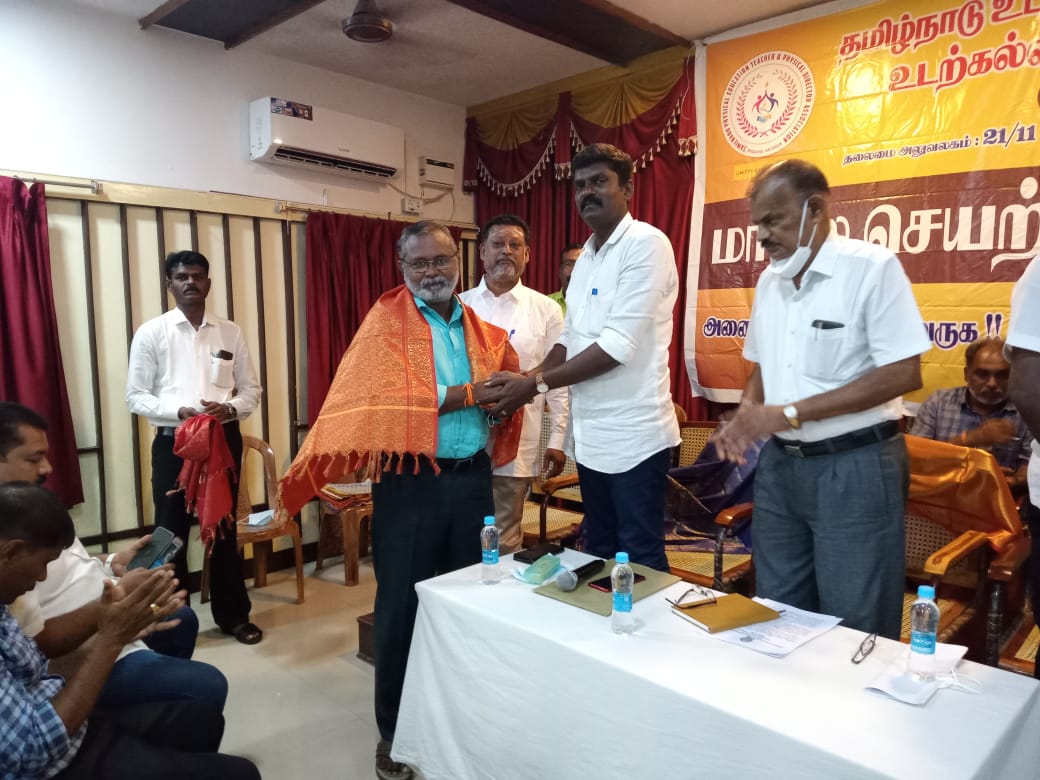 மாநில செயற்குழுக் கூட்டம்12.12.2021