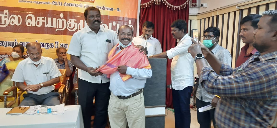 மாநில செயற்குழுக் கூட்டம்12.12.2021