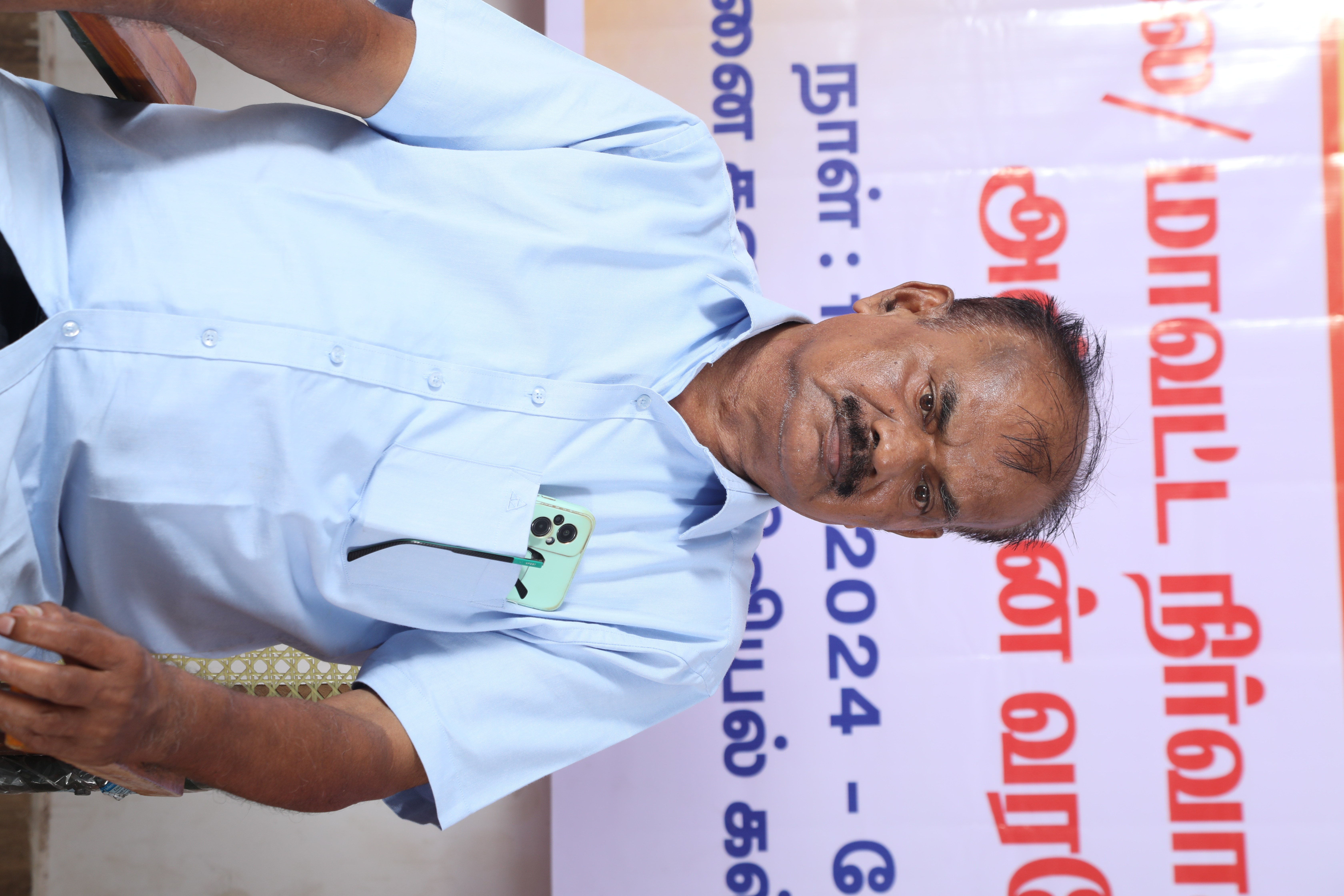 2024- மாநில பொதுக்குழு  கூட்டம் புகைப்படங்கள்
