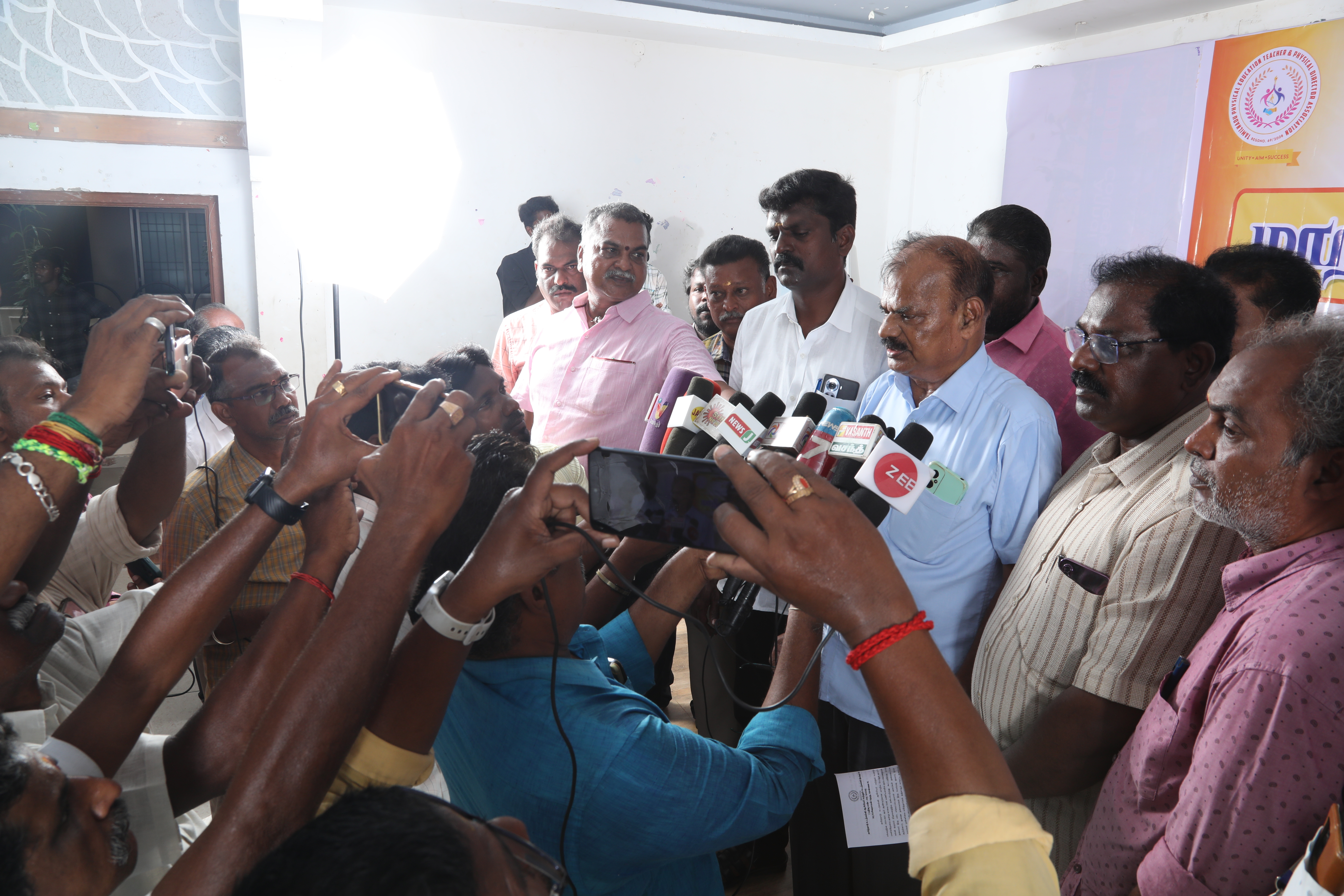 2024- மாநில பொதுக்குழு  கூட்டம் புகைப்படங்கள்