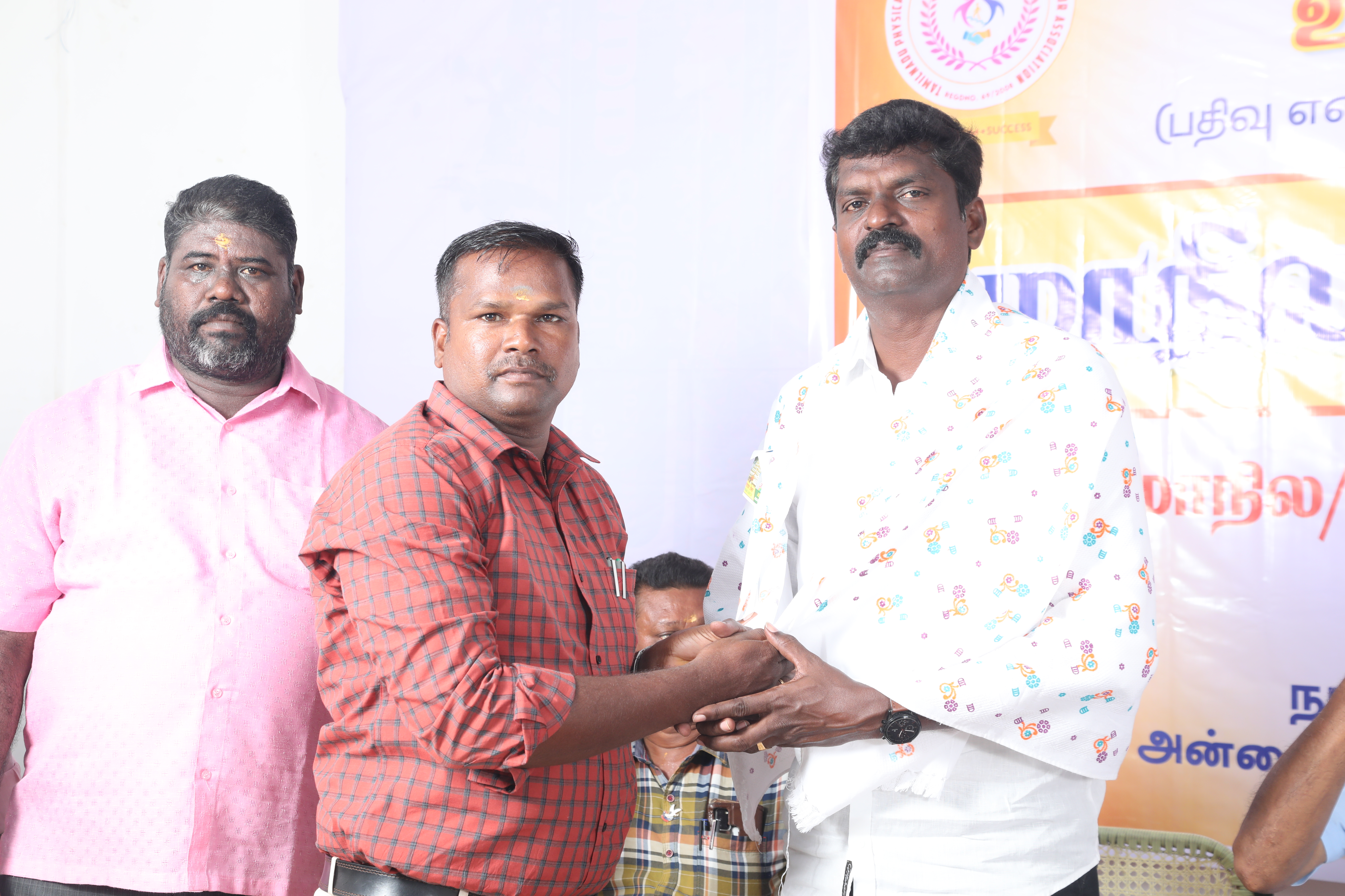2024- மாநில பொதுக்குழு  கூட்டம் புகைப்படங்கள்