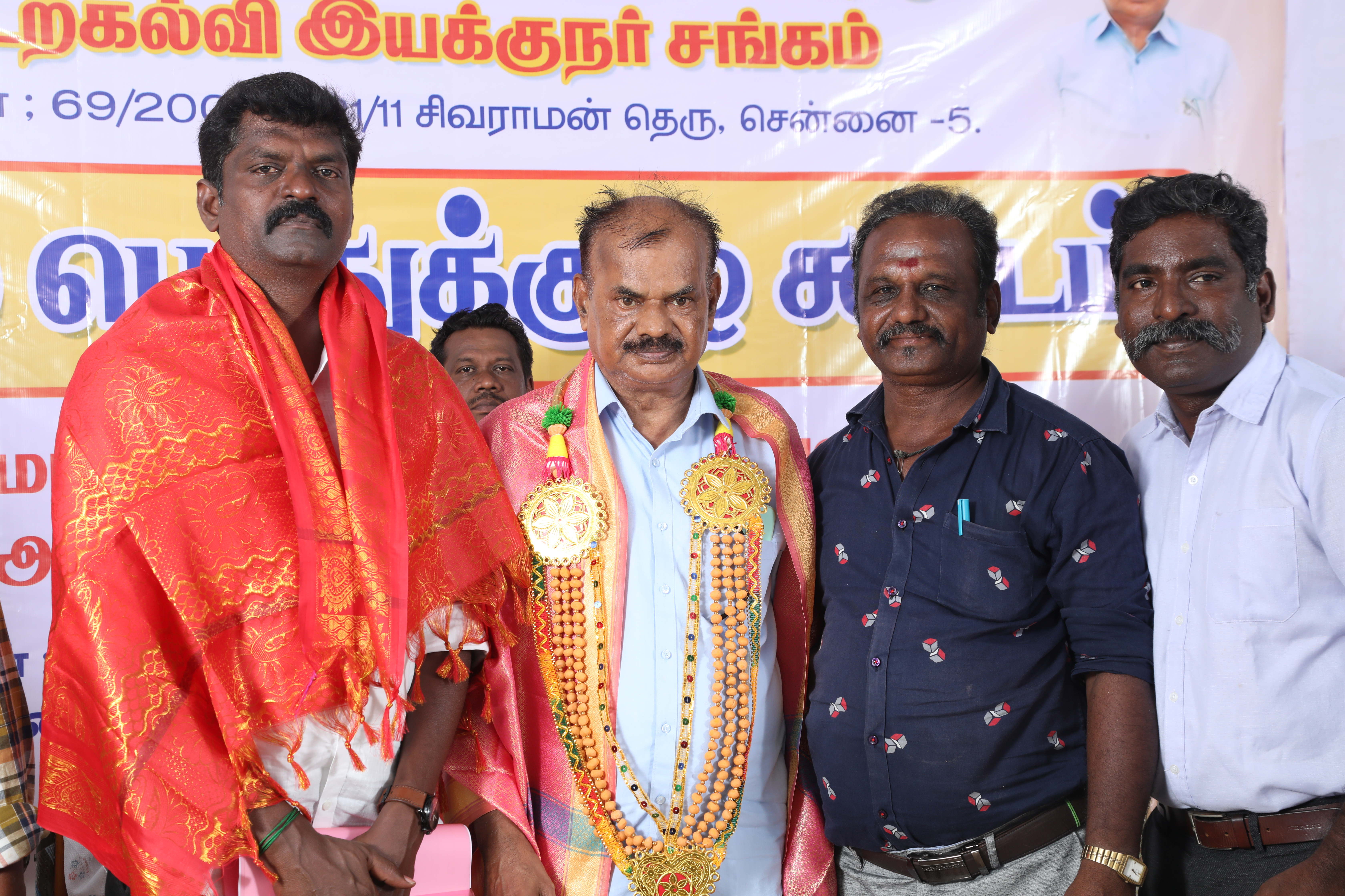 2024- மாநில பொதுக்குழு  கூட்டம் புகைப்படங்கள்