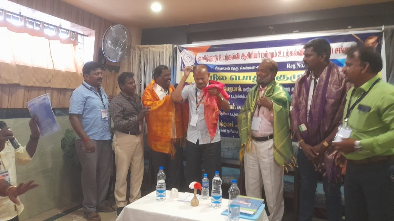 மாநில பொதுக்குழு கூட்டம்,திருவண்ணாமலை.