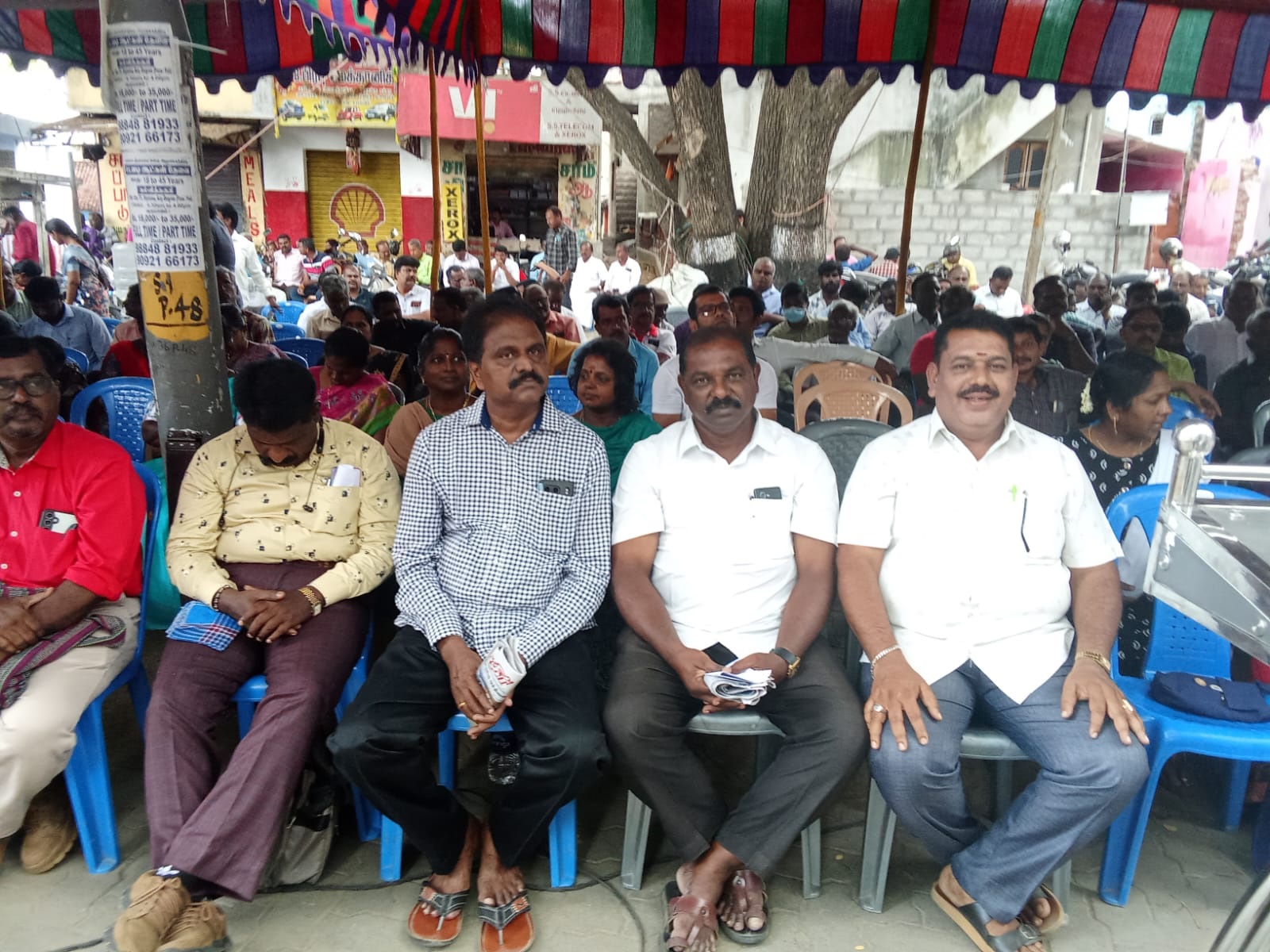 ஜாக்டோ -ஜியோ உண்ணாவிரத போராட்டம் 23.03.2025