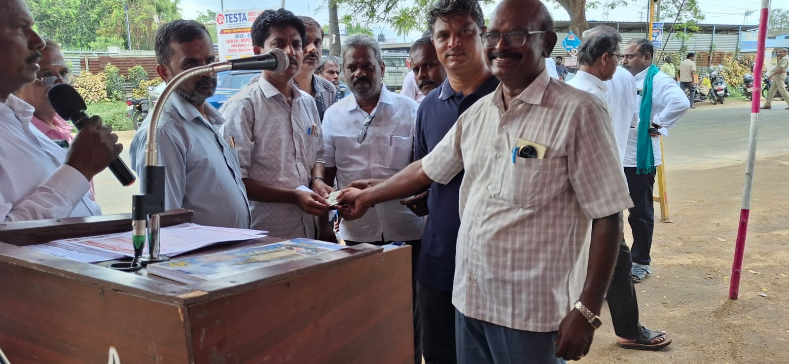 ஜாக்டோ -ஜியோ உண்ணாவிரத போராட்டம் 23.03.2025