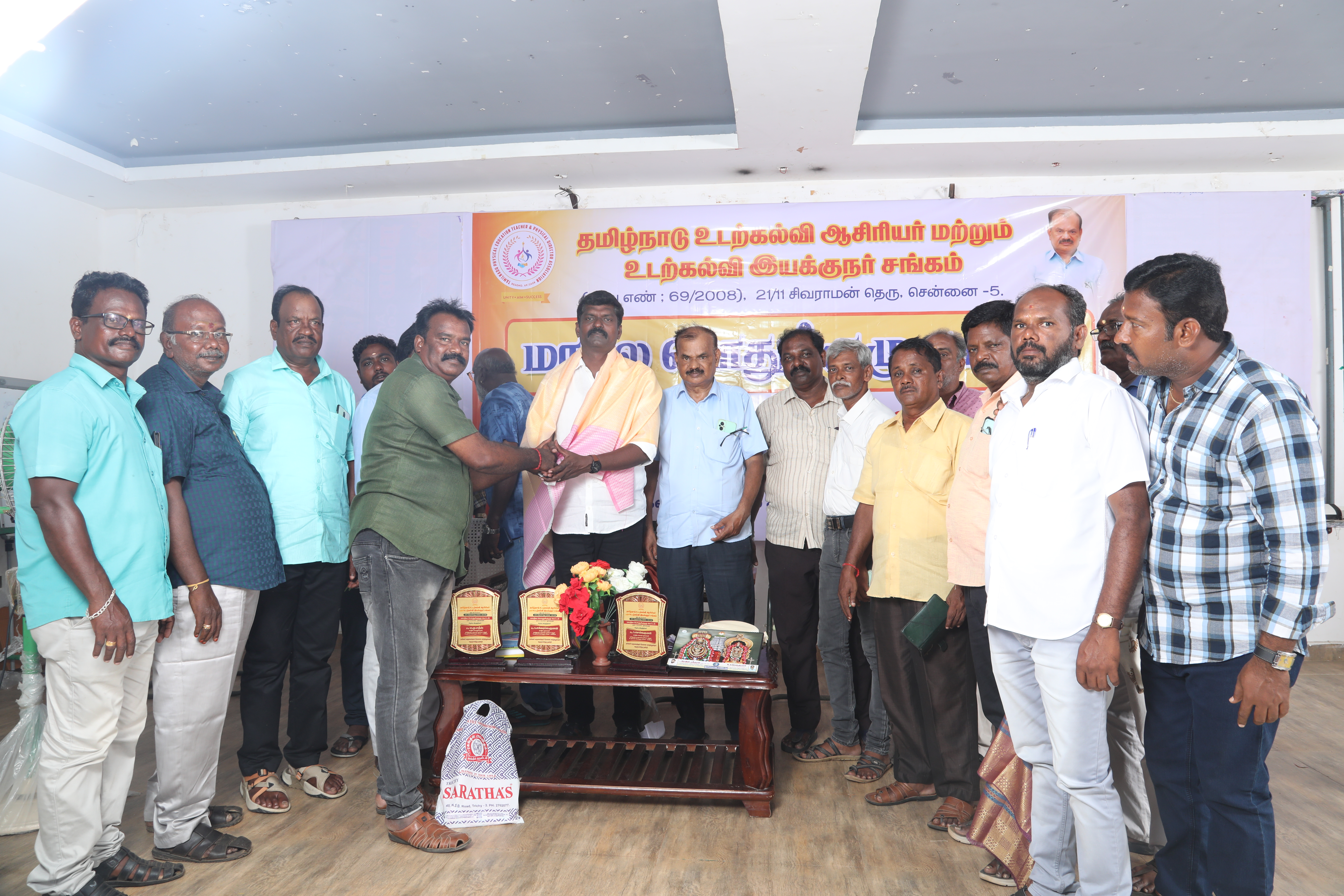 2024- மாநில பொதுக்குழு  கூட்டம் புகைப்படங்கள்