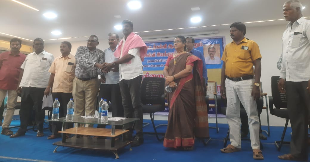 நாமக்கல் மாவட்டம்