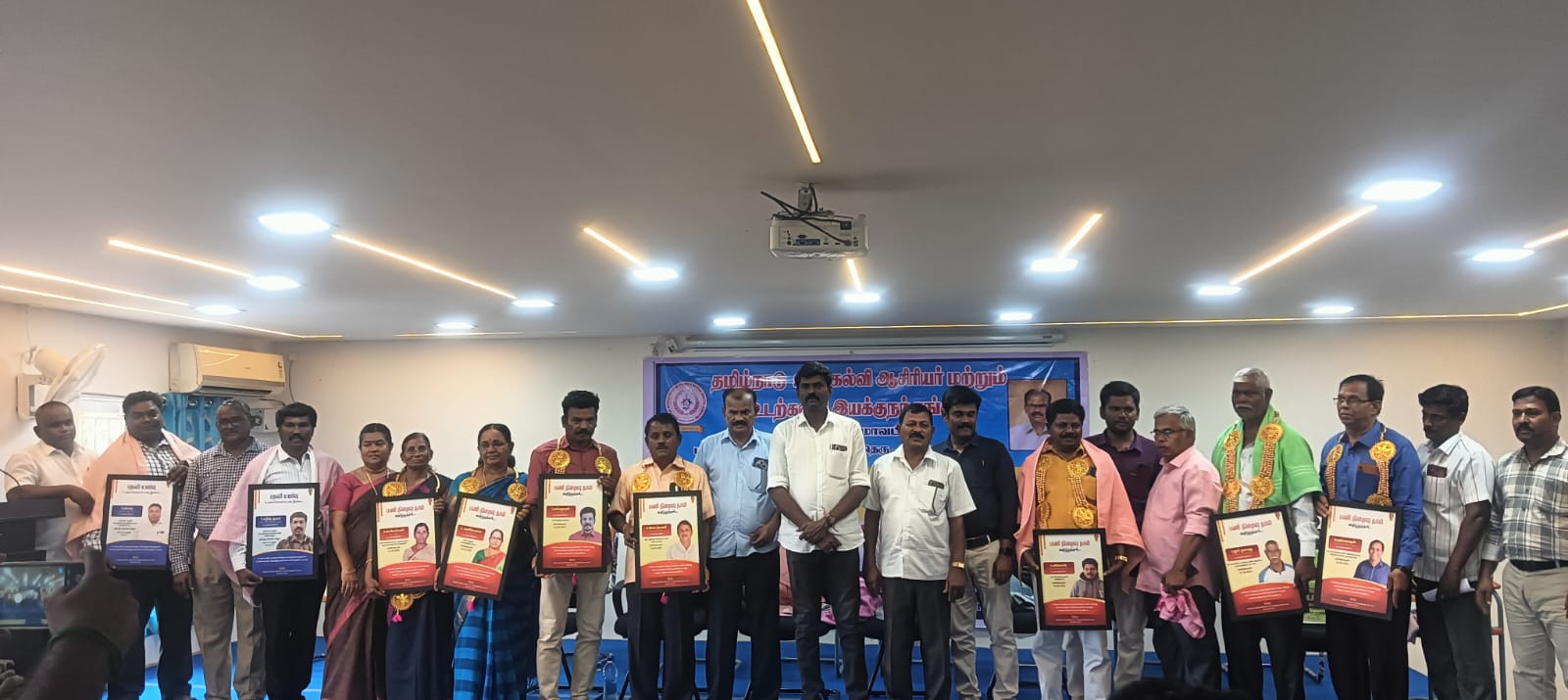 நாமக்கல் மாவட்டம்