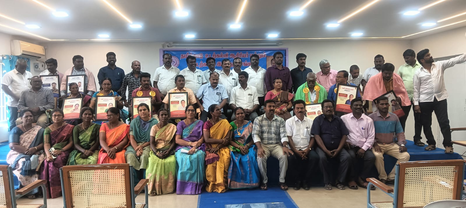 நாமக்கல் மாவட்டம்